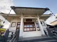 自性院の本殿・本堂