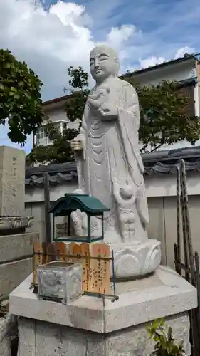 上宮王院聖徳寺(京都府)