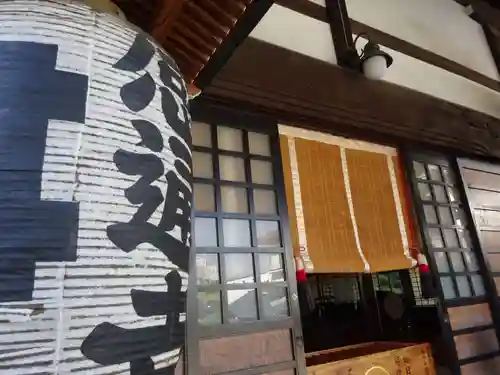 感通寺のその他建物