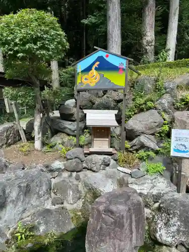 不二阿祖山太神宮(山梨県)