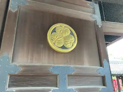 建中寺のその他建物