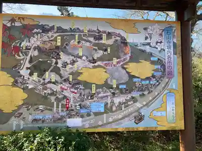 石山寺(滋賀県)