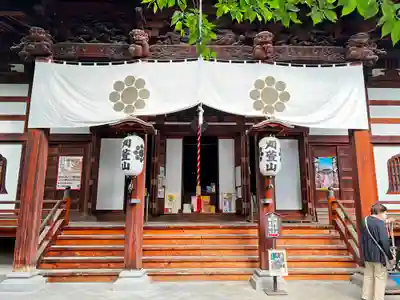 西光寺の本殿・本堂