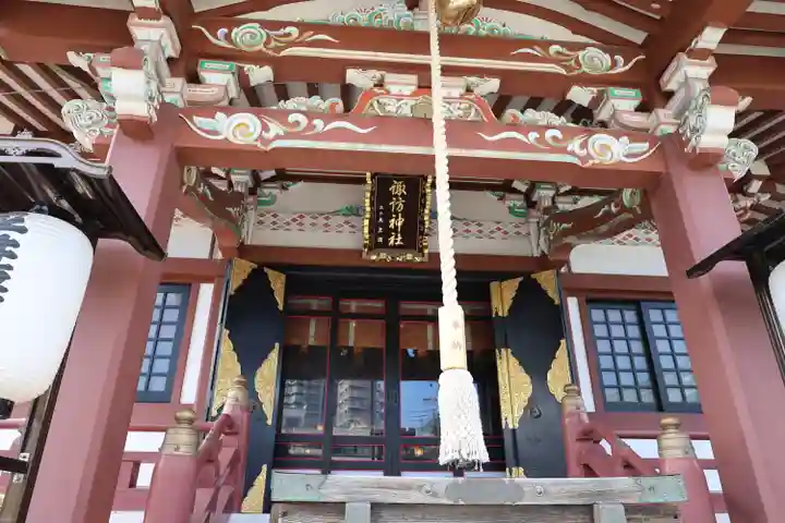 諏訪神社(東京都)