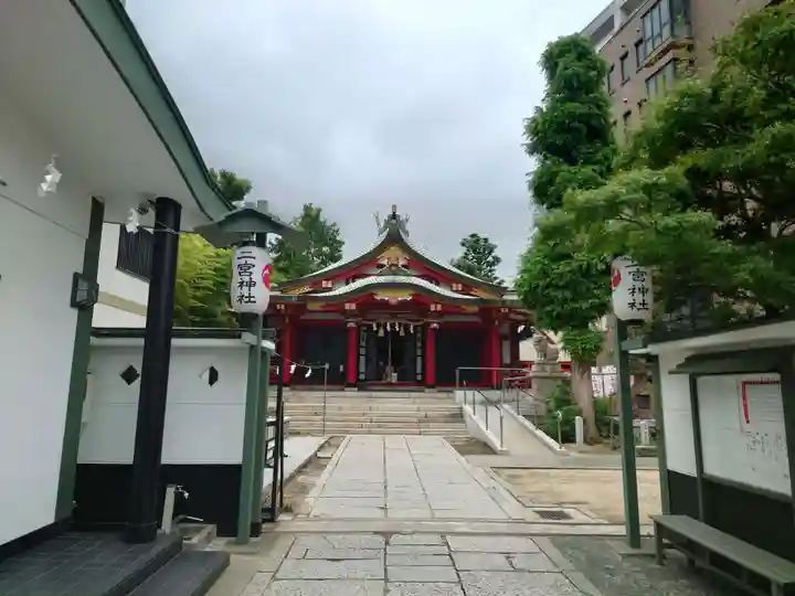 二宮神社(兵庫県)