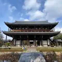 東福禅寺（東福寺）(京都府)