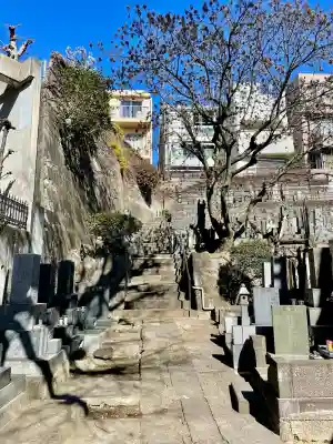 還国寺(東京都)