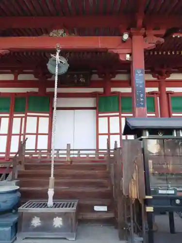 明王院(広島県)