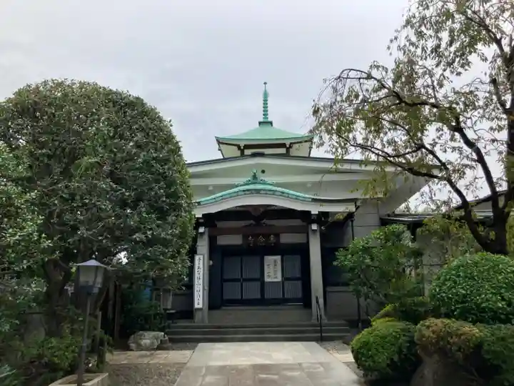 専念寺(東京都)