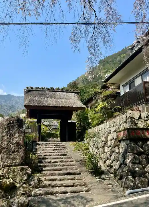 樋沢坊(山梨県)