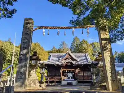 男山神社(香川県)