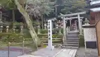 伊奈波神社の末社・摂社