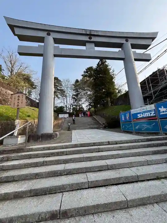 宮城縣護國神社の鳥居