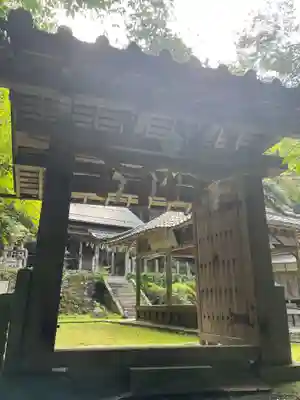 松尾神社(京都府)