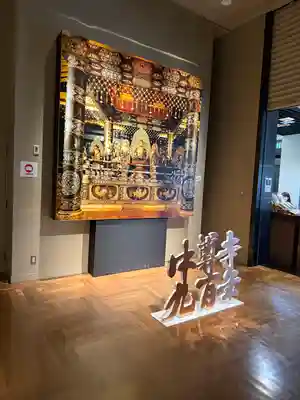 中尊寺(岩手県)