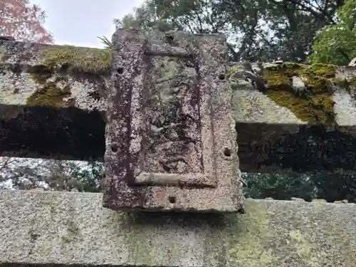 吉備津神社(岡山県)