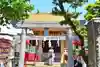 皆中稲荷神社(東京都)