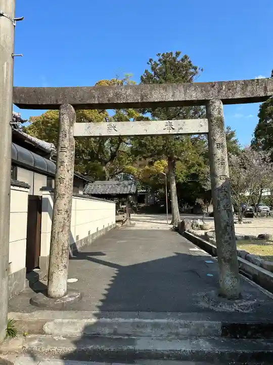 久居八幡宮(野邊野神社)(三重県)