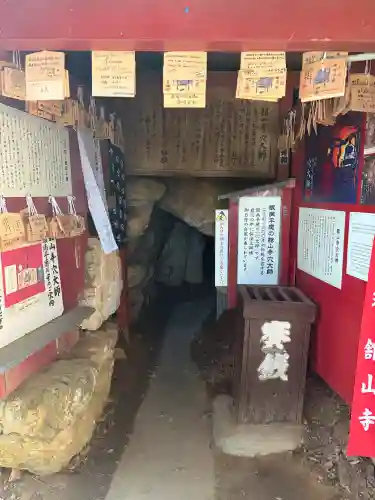 舘山寺の{uncategorized: "未分類", other: "その他", undefined: "問題あり", building: "その他建物", grave: "お墓", sacred_gate: "鳥居", guardian: "狛犬", statue: "像", buddha: "仏像", history: "歴史", nature: "自然", garden: "庭園", animal: "動物", pagoda: "塔", temizu: "手水舎", mountain_gate: "山門・神門", sanctuary: "本殿・本堂", subordinate: "末社・摂社", art: "芸術", scenery: "景色", jizo: "地蔵", ema: "絵馬", goshuin: "御朱印", omikuji: "おみくじ", items: "授与品その他", amulet: "お守り", goshuincho: "御朱印帳", eats: "食事", festival: "お祭り", votive_dance: "神楽", shichigosan: "七五三参", wedding: "結婚式", experience: "体験その他", initially: "初詣", around: "周辺", anti_infection: "感染症対策"}
