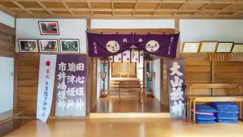 大臼山神社の本殿・本堂