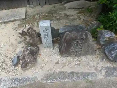 三福寺(京都府)