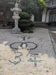 松源寺(島根県)