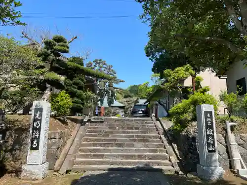 光明寺のその他建物
