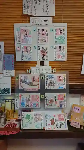 三輪神社のその他建物