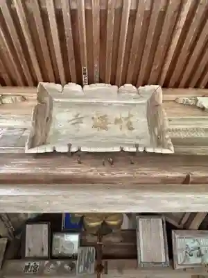 性海寺(兵庫県)