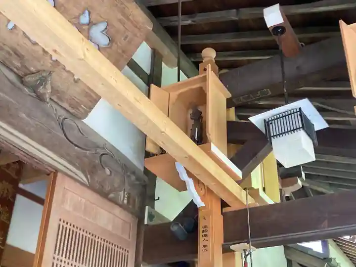 全龍寺(神奈川県)