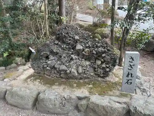 大縣神社(愛知県)