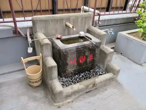 朝日稲荷神社の手水舎