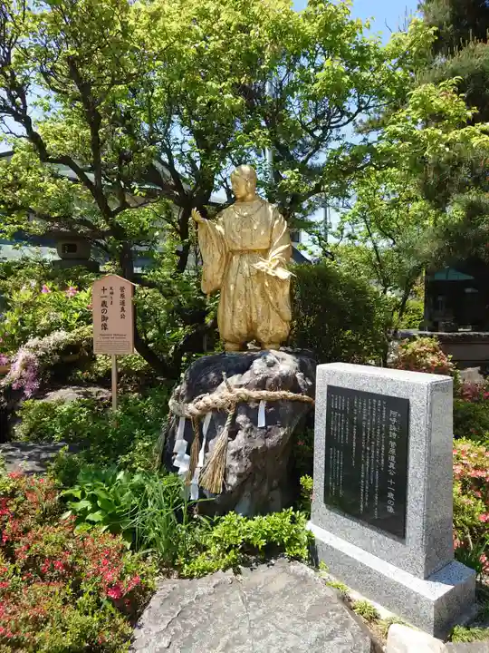 深志神社(長野県)