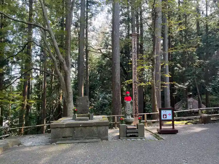 中尊寺(岩手県)