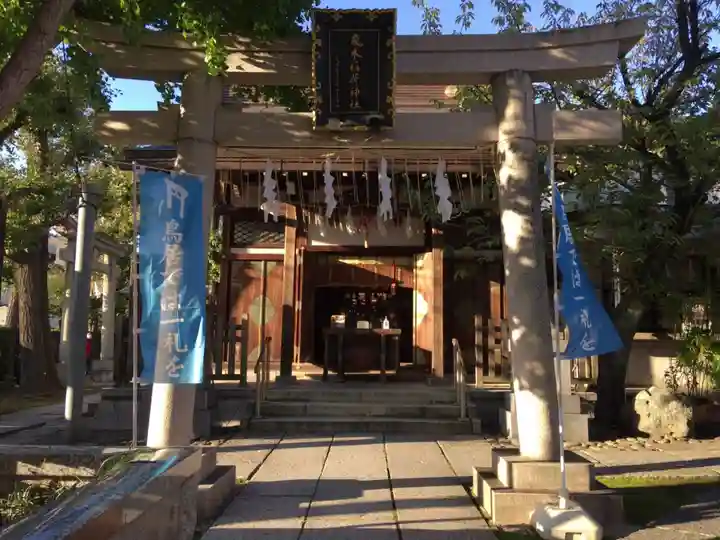 飛木稲荷神社の鳥居