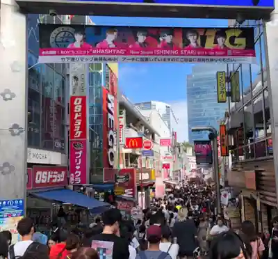 東郷神社の周辺