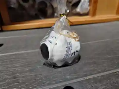 鎌数伊勢大神宮(千葉県)