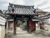 大蓮寺(京都府)