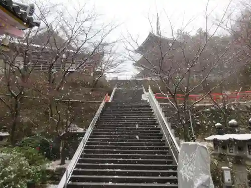 南法華寺（壷阪寺）(奈良県)