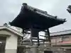 西方寺(愛知県)