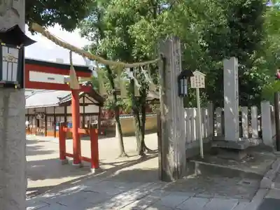 率川神社(大神神社摂社)の鳥居