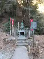 満願寺(栃木県)