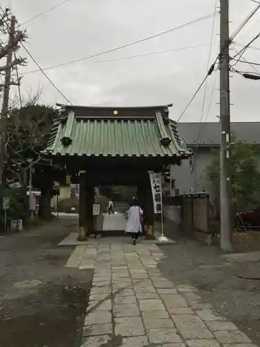 妙隆寺の山門