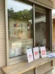 富部神社の建物その他