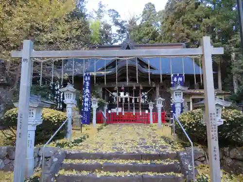 涼ケ岡八幡神社(福島県)