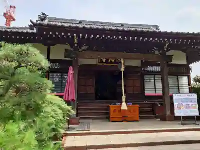 法輪寺(東京都)