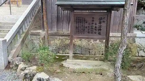 長弓寺(奈良県)