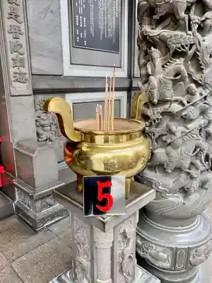 横濱関帝廟(神奈川県)