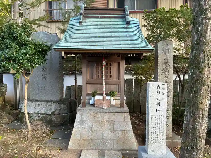 立江寺(徳島県)