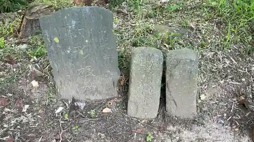 表刀神社(宮城県)